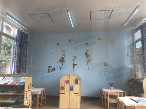 學(xué)校幼兒園怎么安全使用紫外線燈？