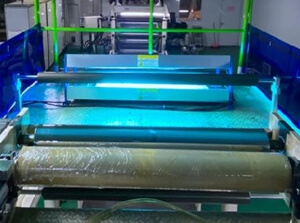 高效殺菌，提升品質(zhì)—LONGPRO紫外線殺菌裝置在薄膜卷材生產(chǎn)中的應(yīng)用