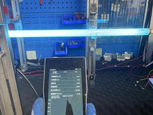 強(qiáng)度并非越高越好！紫外線老化測試中0.76 W/m2輻照度的重要性