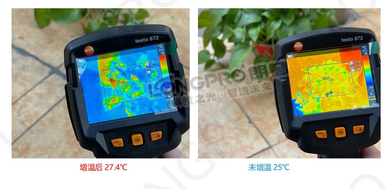 智能增溫實(shí)測(cè)(可設(shè)置溫差-1~3℃).jpg 智能增溫實(shí)測(cè)(可設(shè)置溫差-1~3℃).jpg